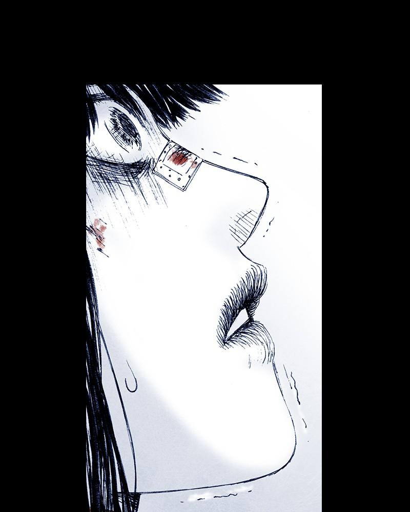 Read Distant Sky (en) Manga Online