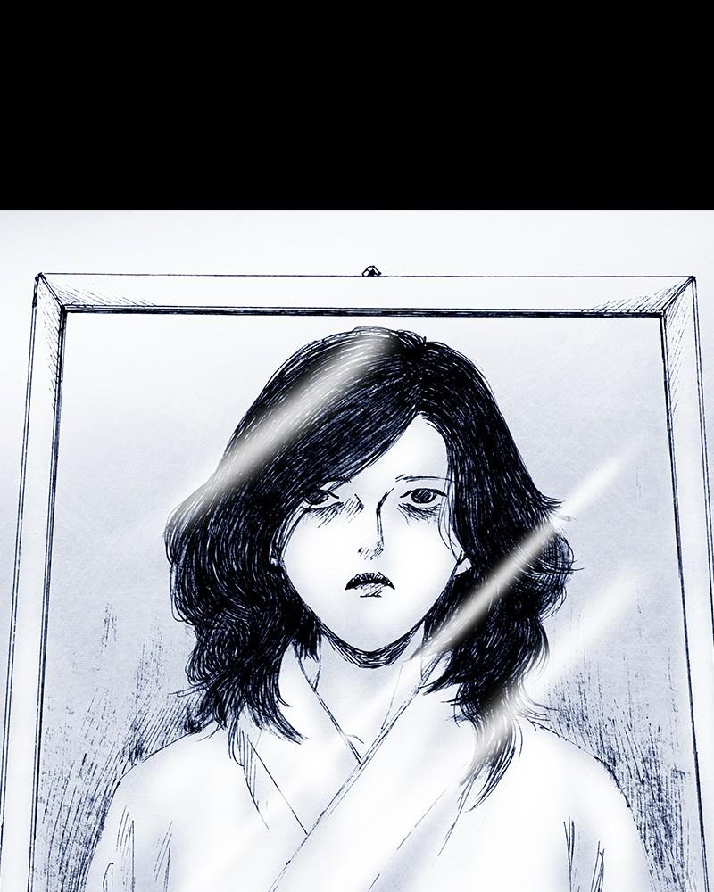 Read Distant Sky (en) Manga Online