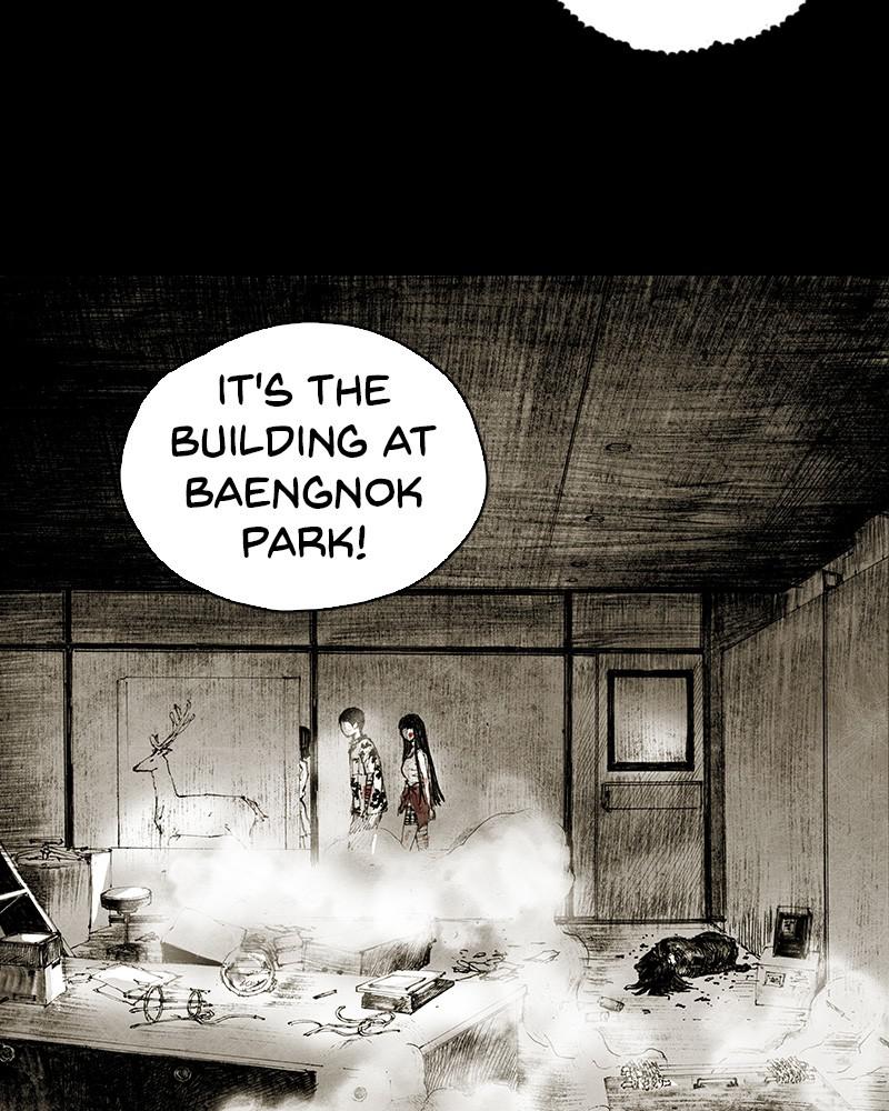 Read Distant Sky (en) Manga Online