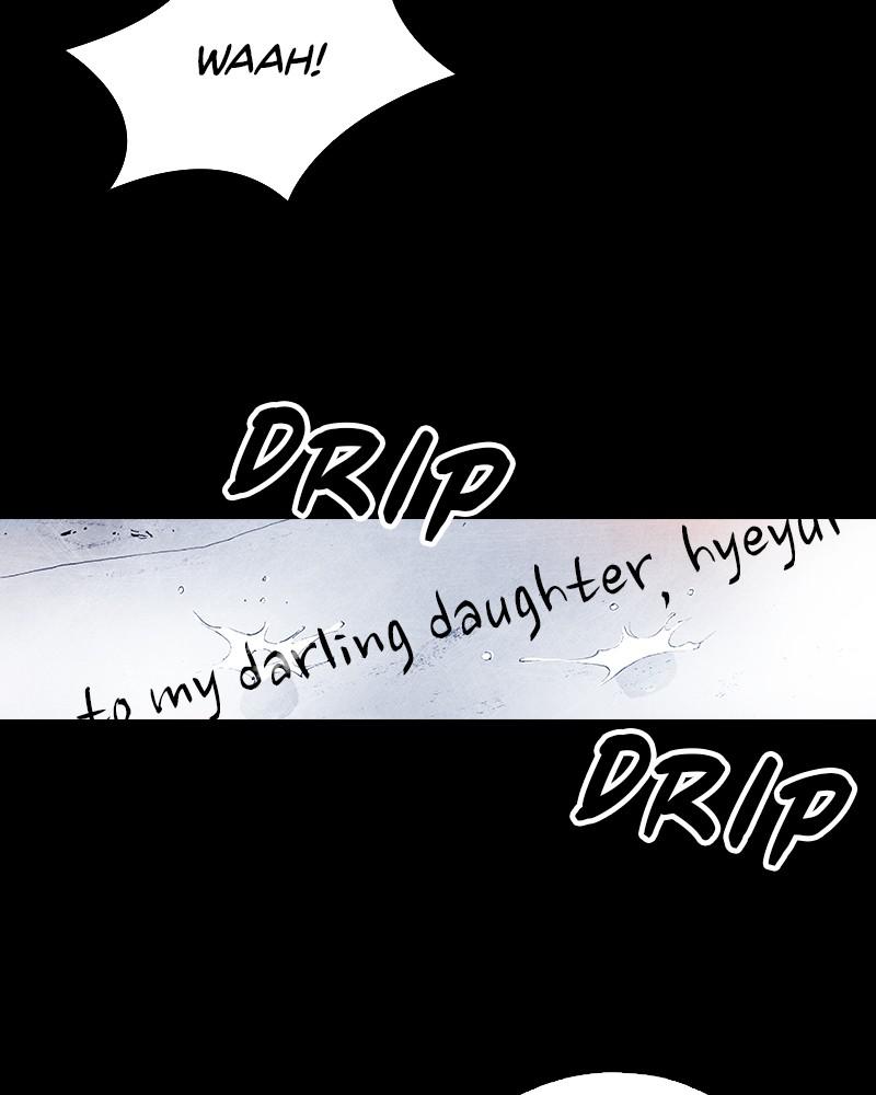 Read Distant Sky (en) Manga Online