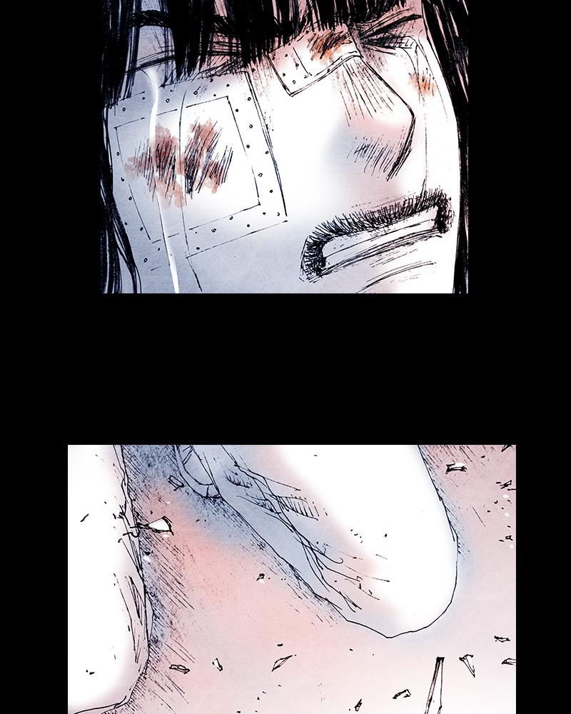 Read Distant Sky (en) Manga Online