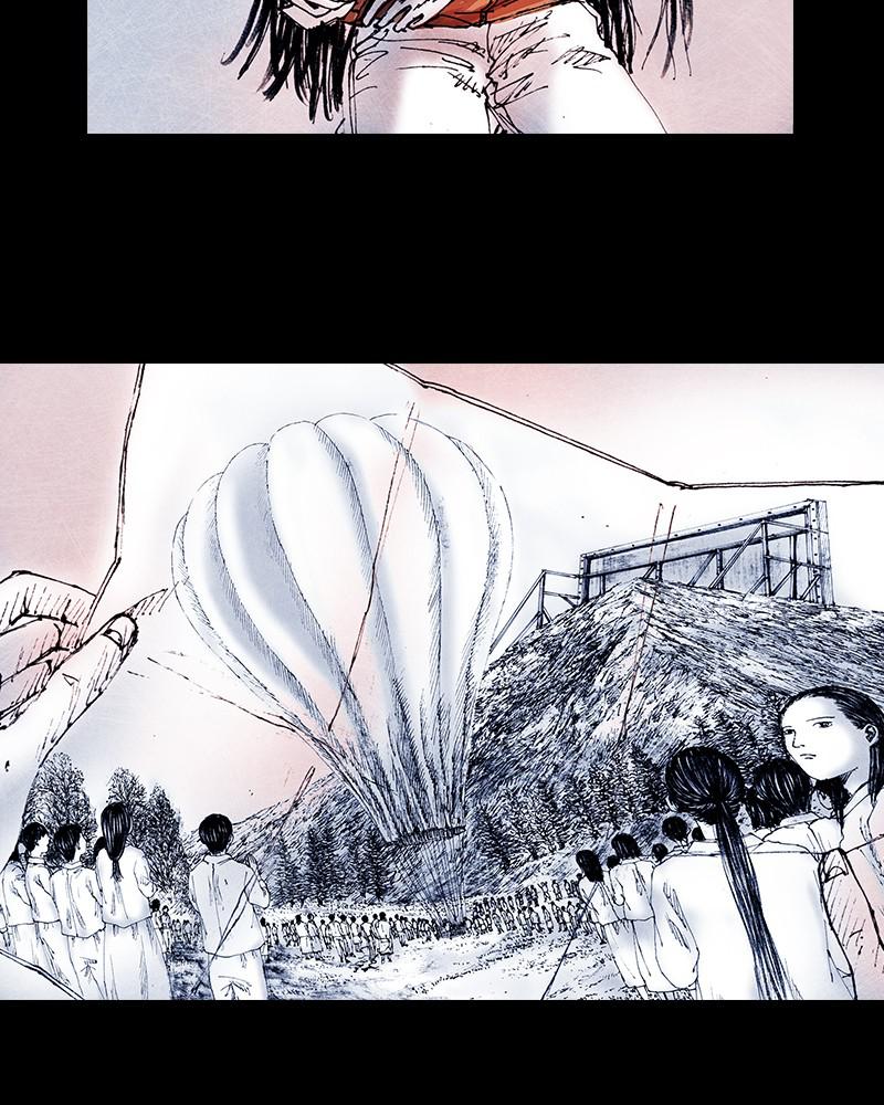 Read Distant Sky (en) Manga Online