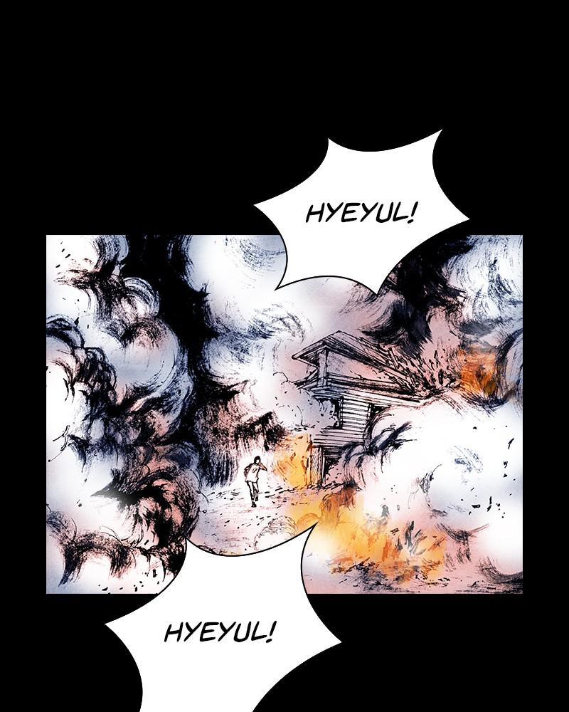 Read Distant Sky (en) Manga Online