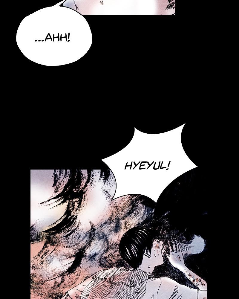 Read Distant Sky (en) Manga Online