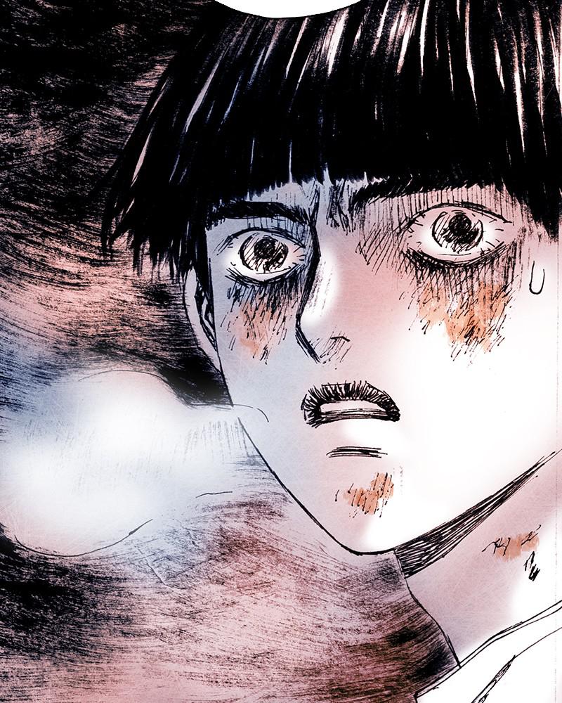 Read Distant Sky (en) Manga Online