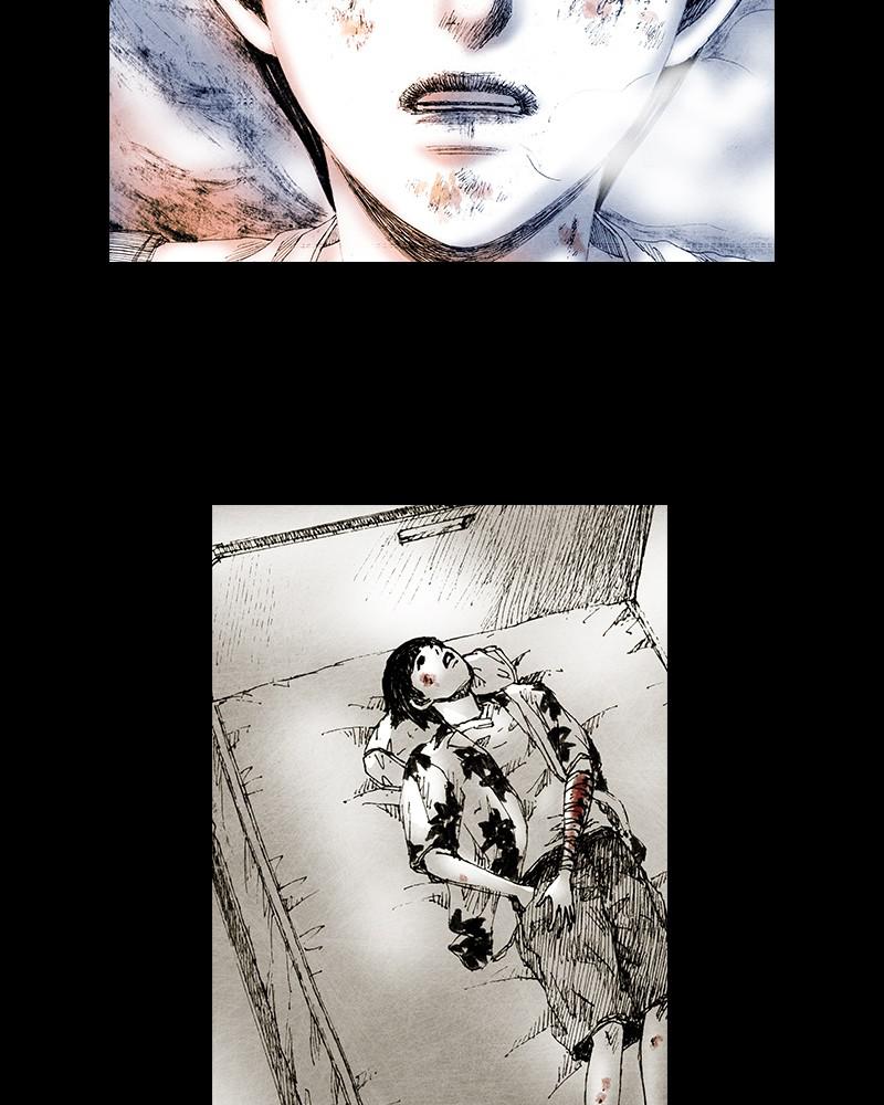 Read Distant Sky (en) Manga Online