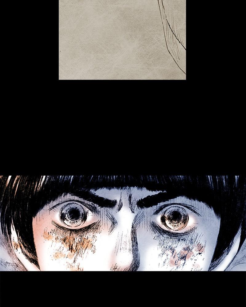 Read Distant Sky (en) Manga Online