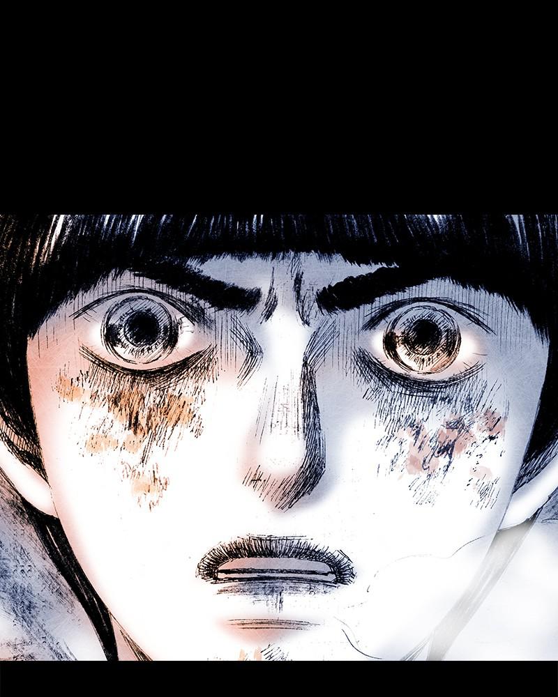 Read Distant Sky (en) Manga Online