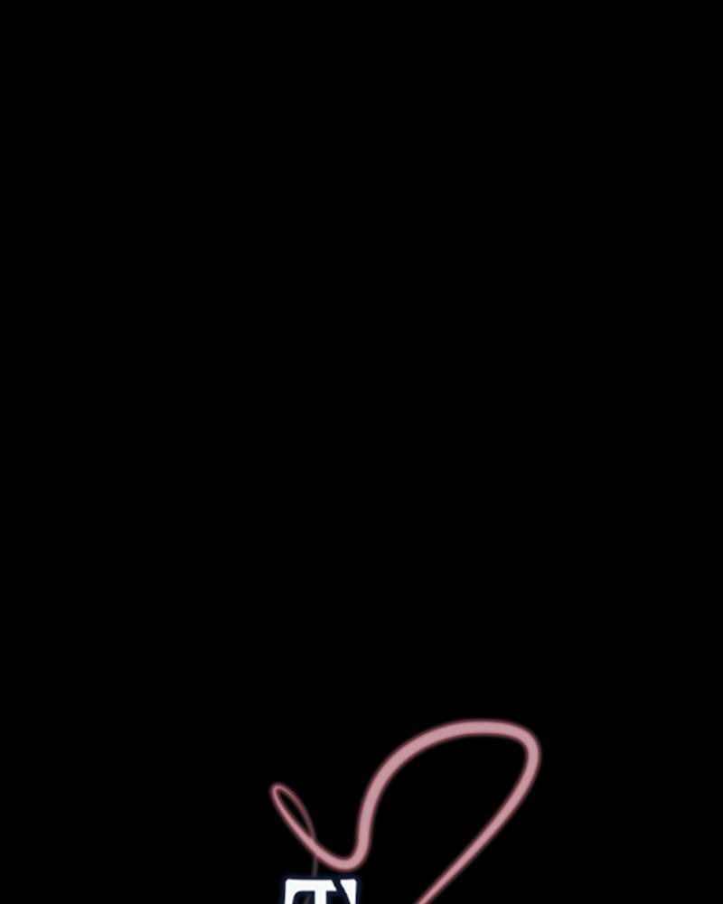 Read Distant Sky (en) Manga Online