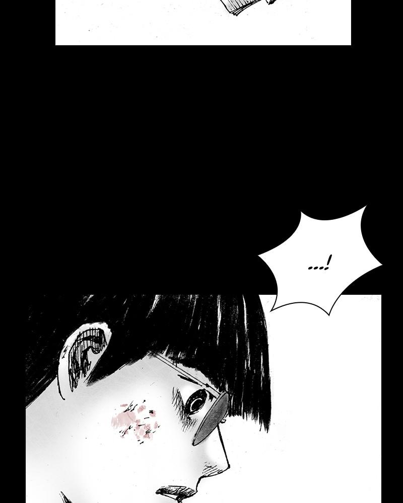 Read Distant Sky (en) Manga Online