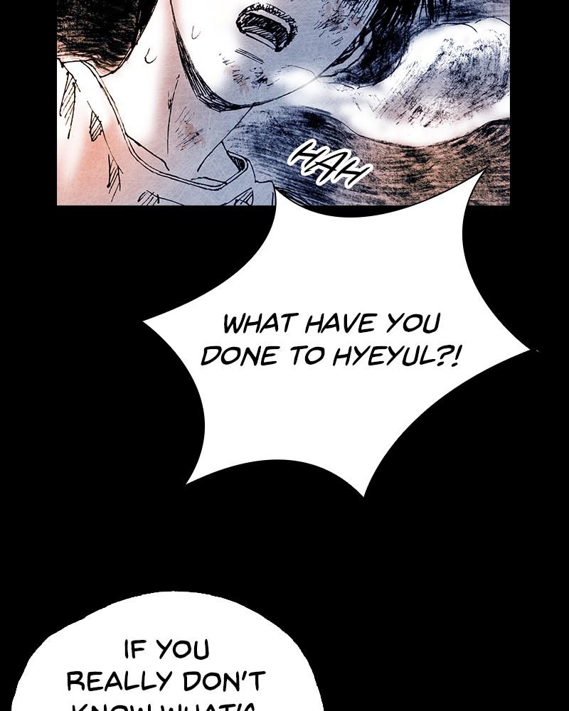 Read Distant Sky (en) Manga Online