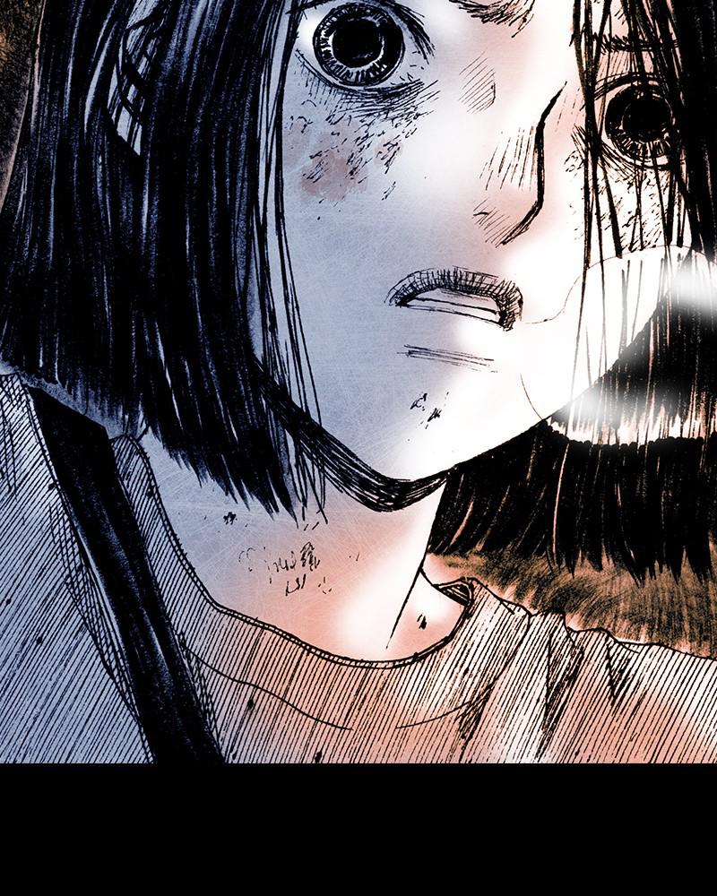 Read Distant Sky (en) Manga Online