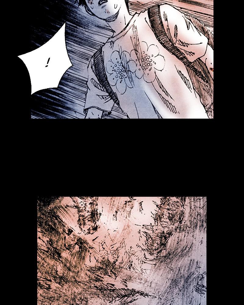 Read Distant Sky (en) Manga Online