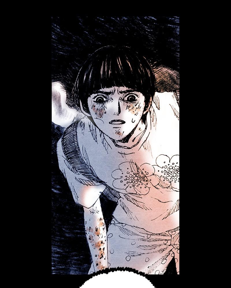 Read Distant Sky (en) Manga Online