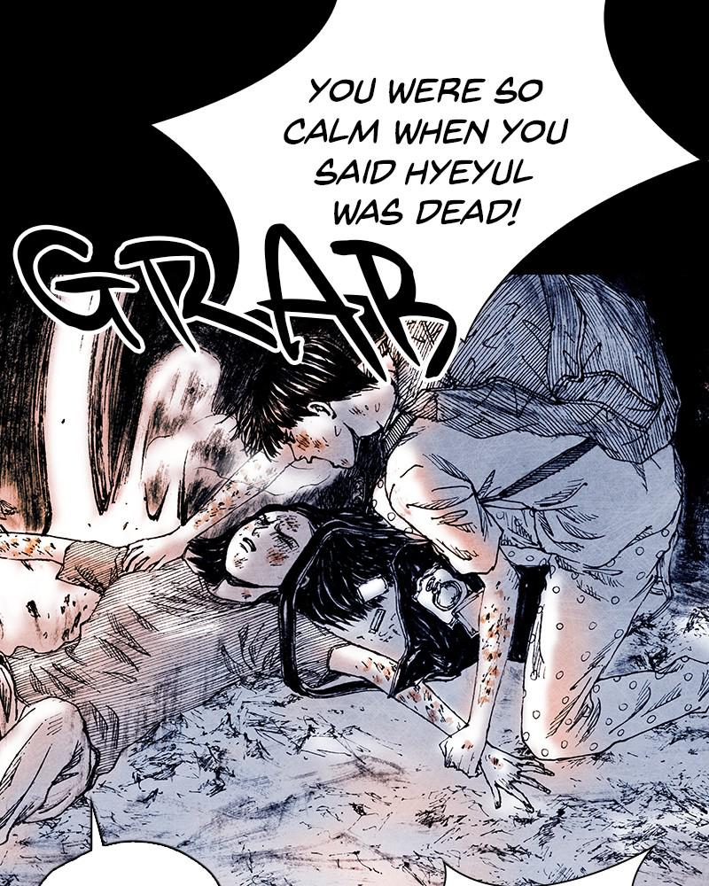 Read Distant Sky (en) Manga Online