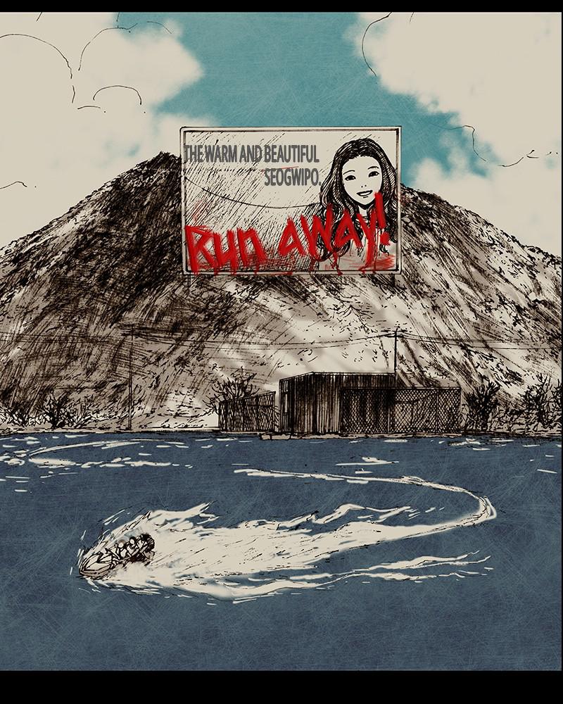 Read Distant Sky (en) Manga Online