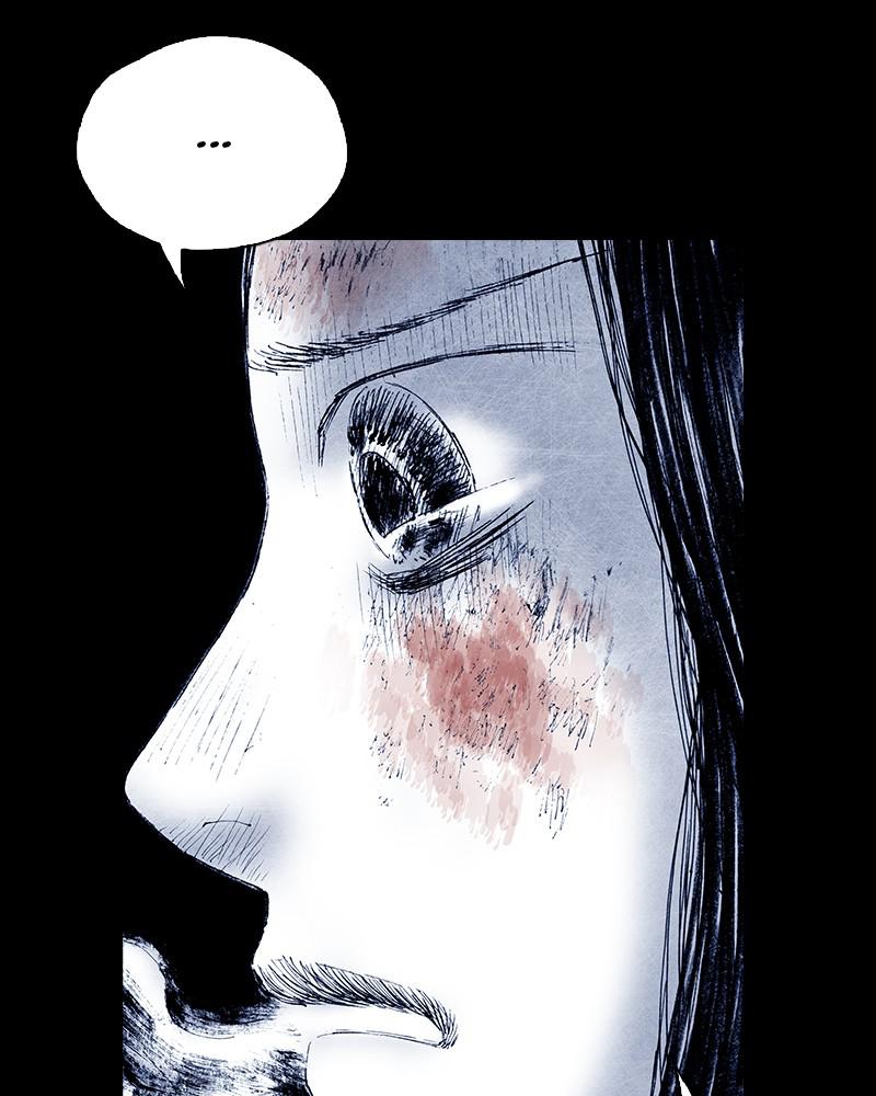 Read Distant Sky (en) Manga Online