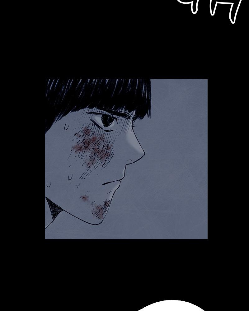 Read Distant Sky (en) Manga Online