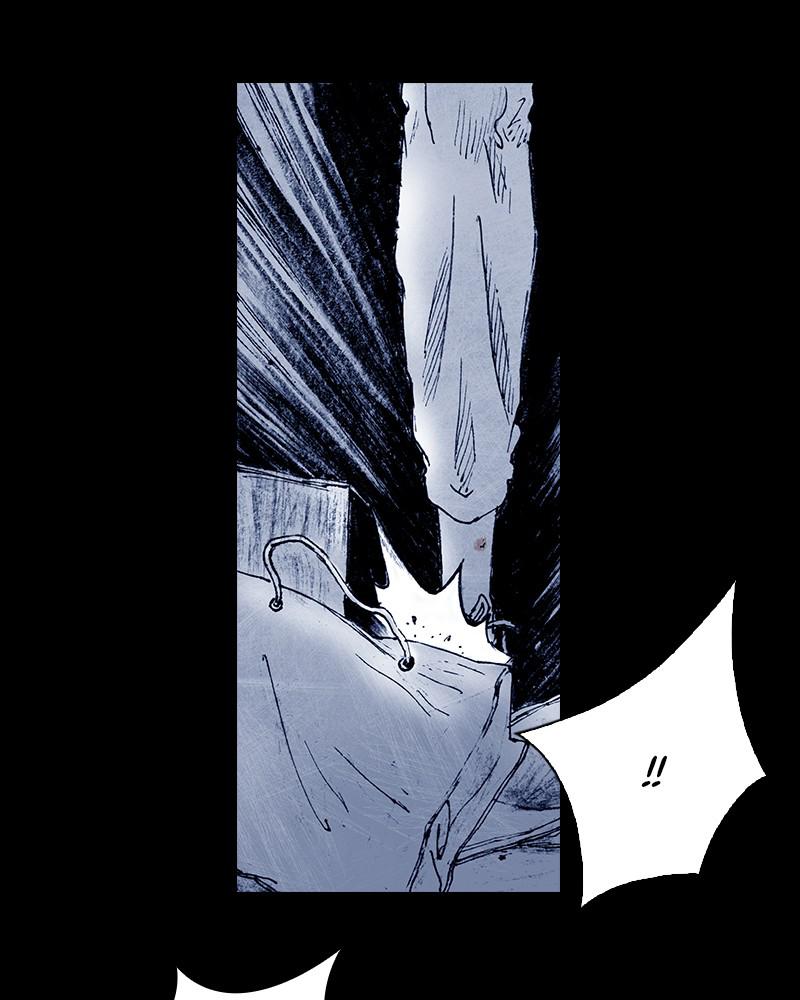 Read Distant Sky (en) Manga Online