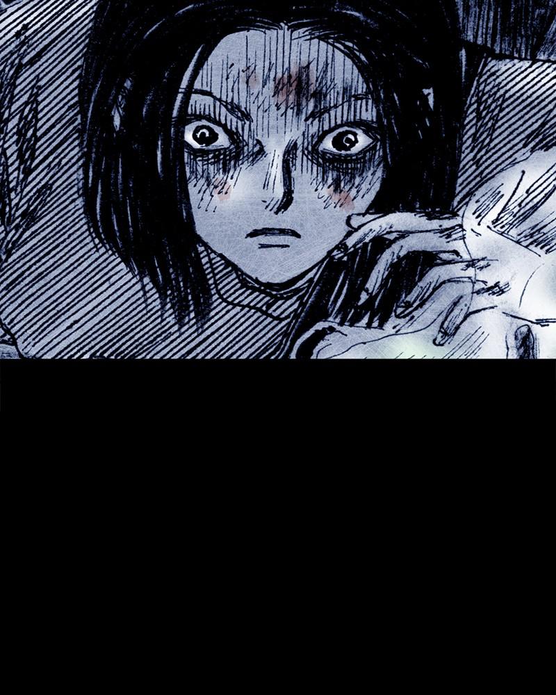 Read Distant Sky (en) Manga Online