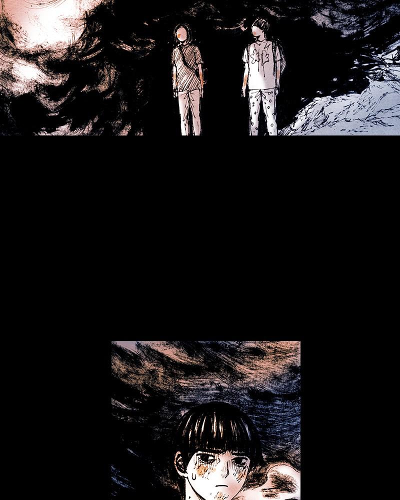 Read Distant Sky (en) Manga Online