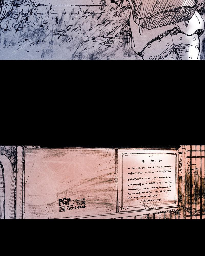 Read Distant Sky (en) Manga Online