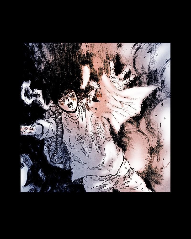 Read Distant Sky (en) Manga Online