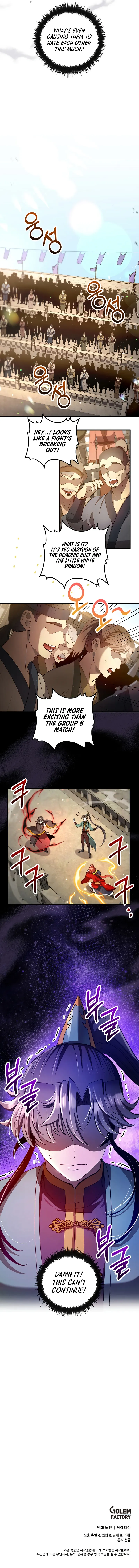 Read Doctor, Live Again (en) Manga Online