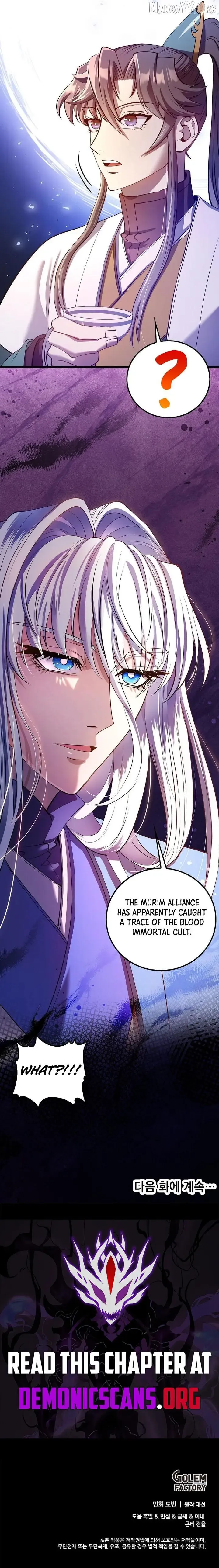 Read Doctor, Live Again (en) Manga Online