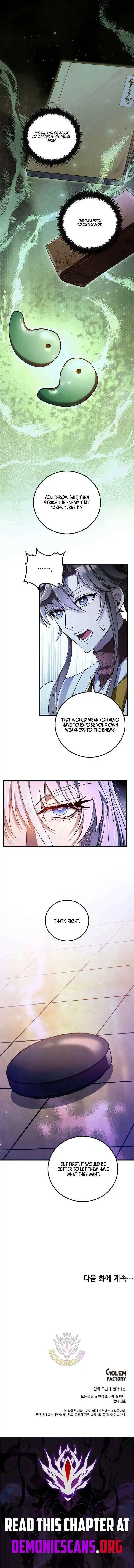 Read Doctor, Live Again (en) Manga Online