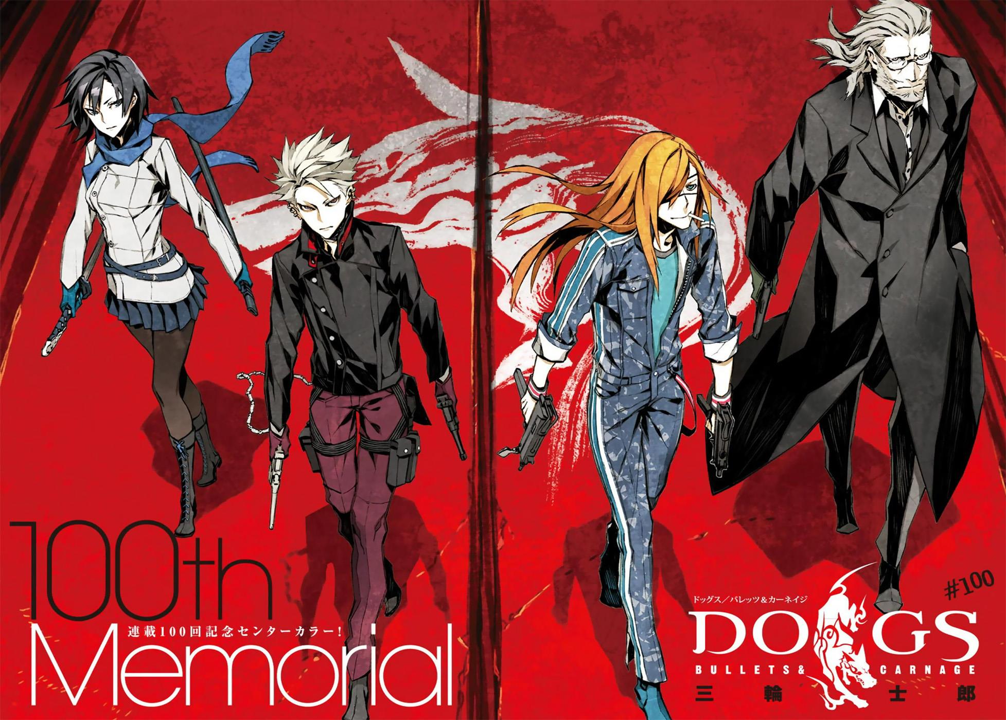 Read Dogs_ Bullets & Carnage (en) Manga Online