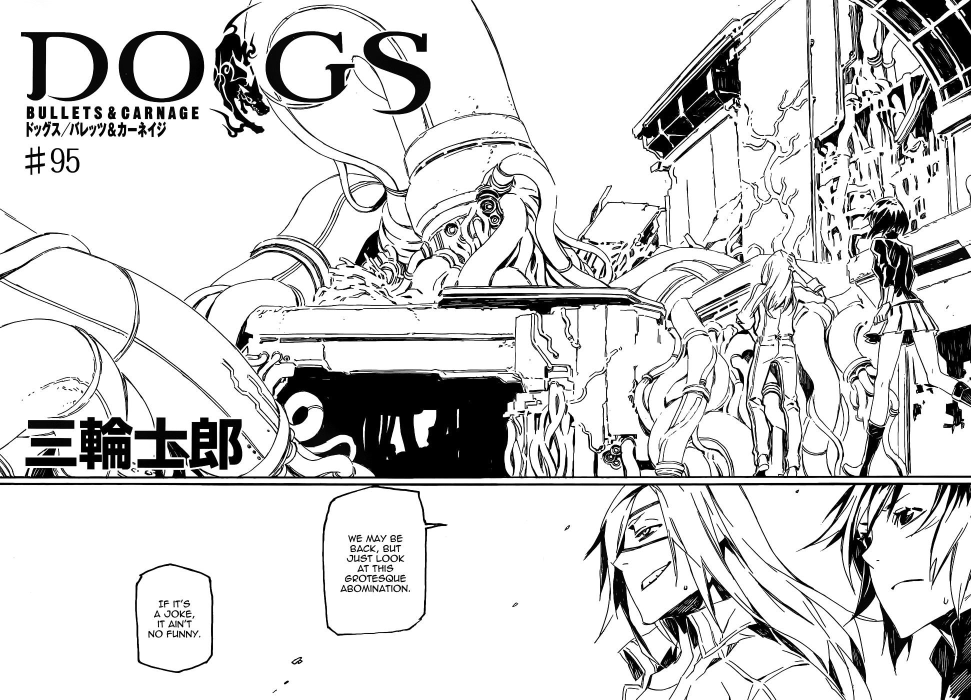 Read Dogs_ Bullets & Carnage (en) Manga Online
