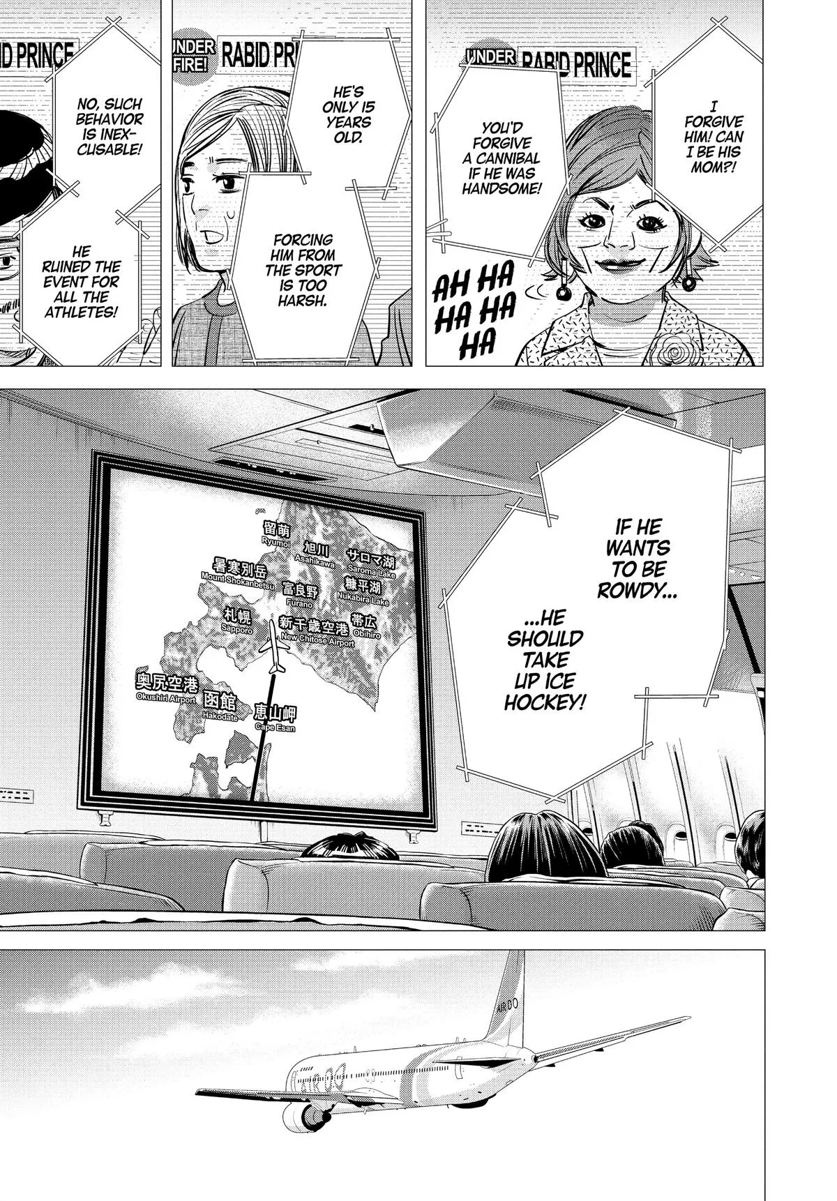 Read Dogsred (en) Manga Online
