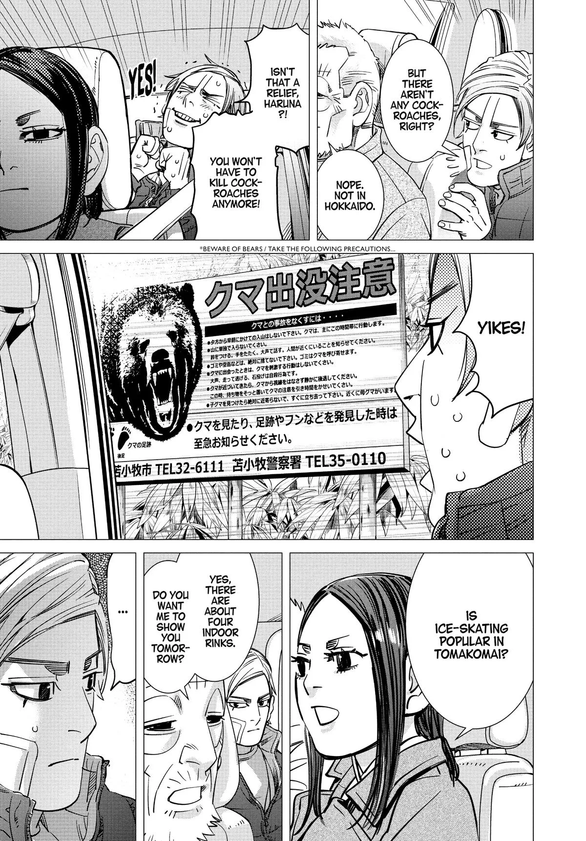 Read Dogsred (en) Manga Online