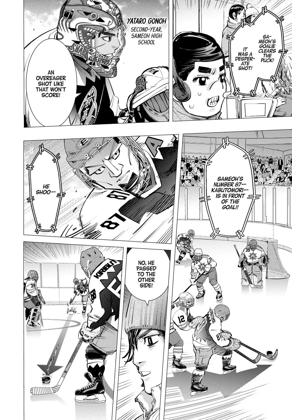 Read Dogsred (en) Manga Online