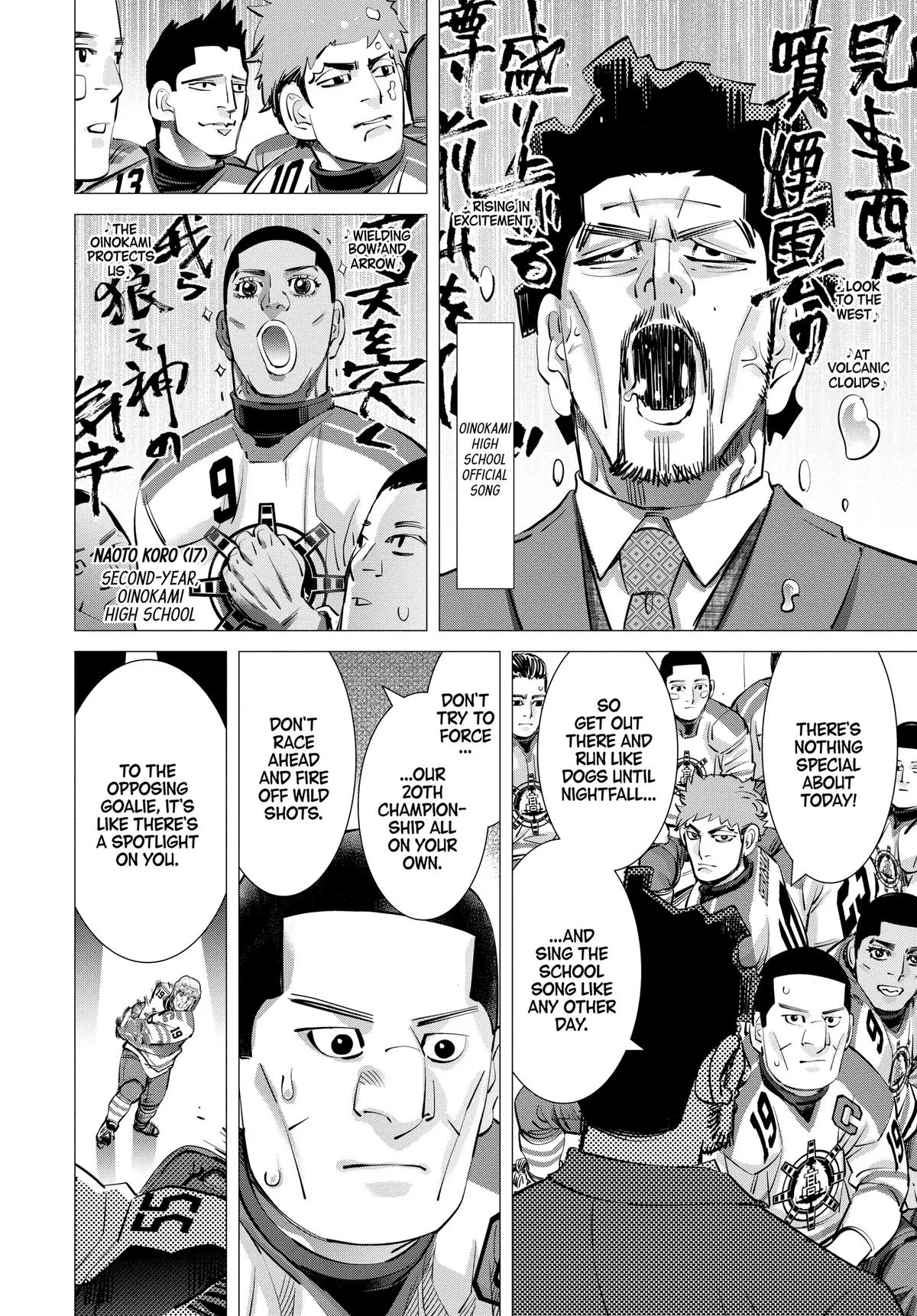 Read Dogsred (en) Manga Online