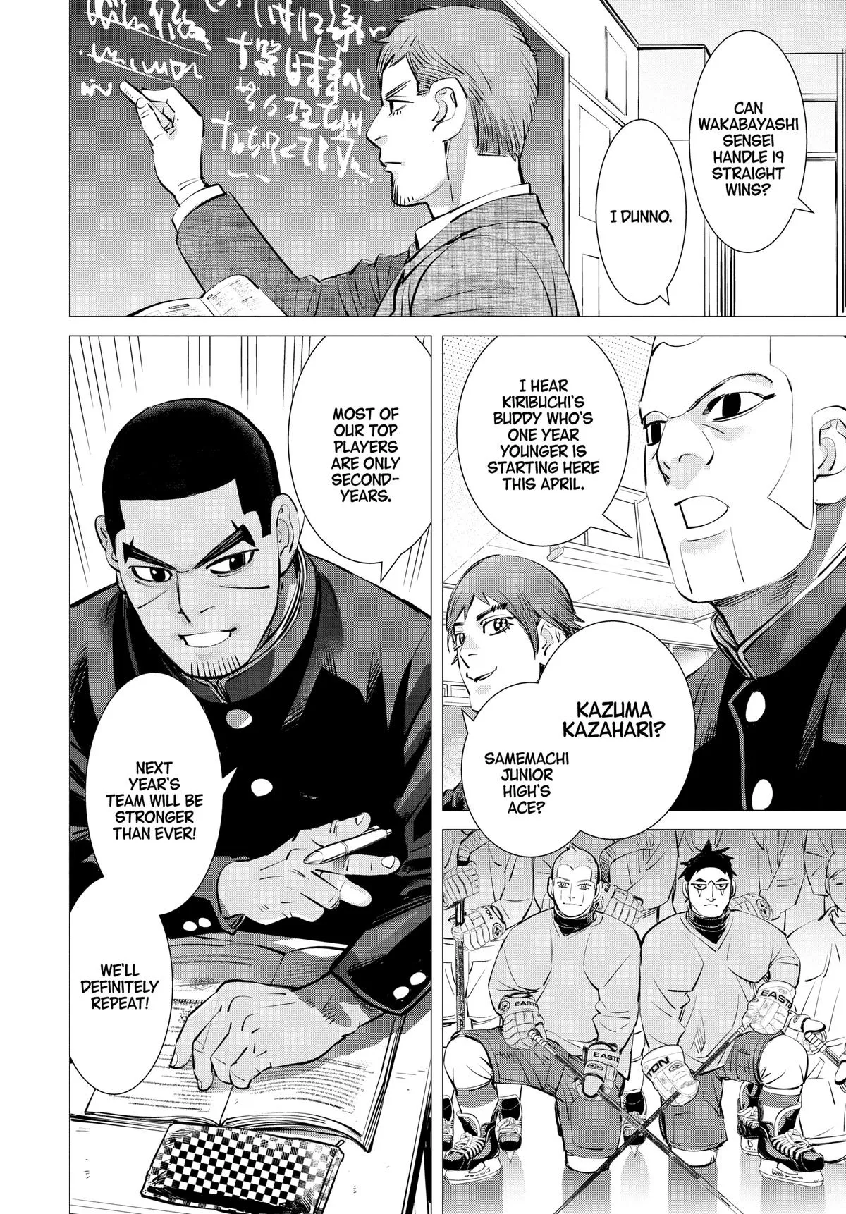 Read Dogsred (en) Manga Online