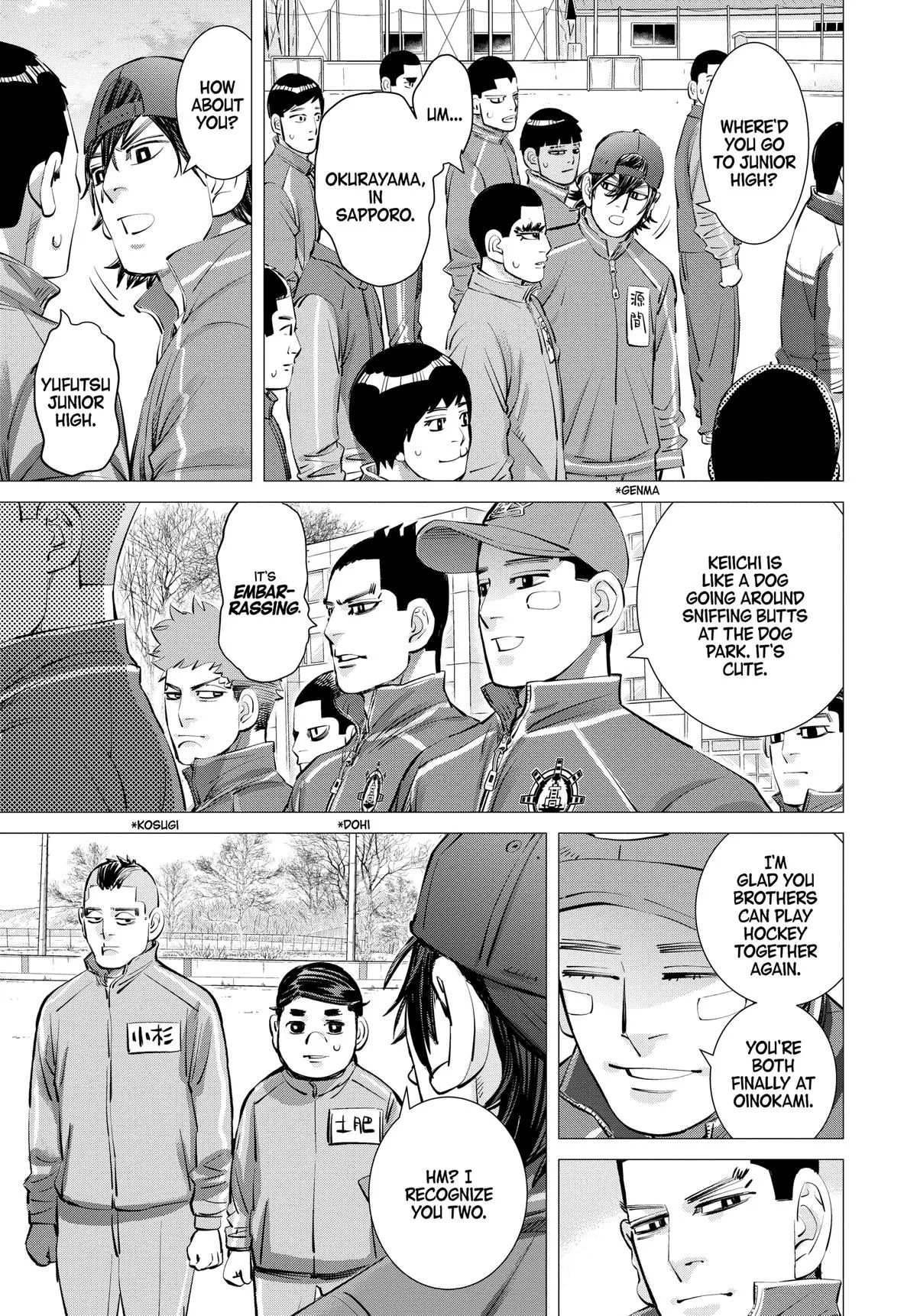 Read Dogsred (en) Manga Online