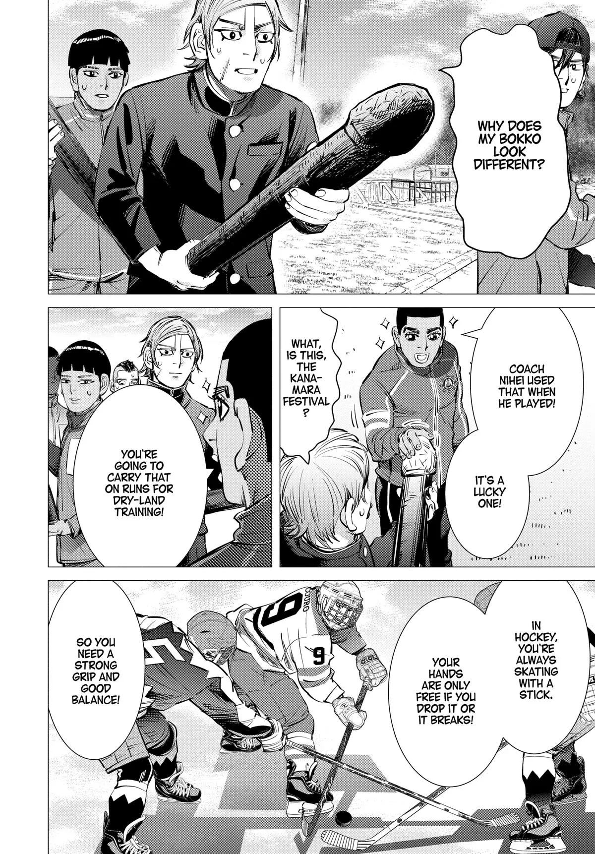 Read Dogsred (en) Manga Online