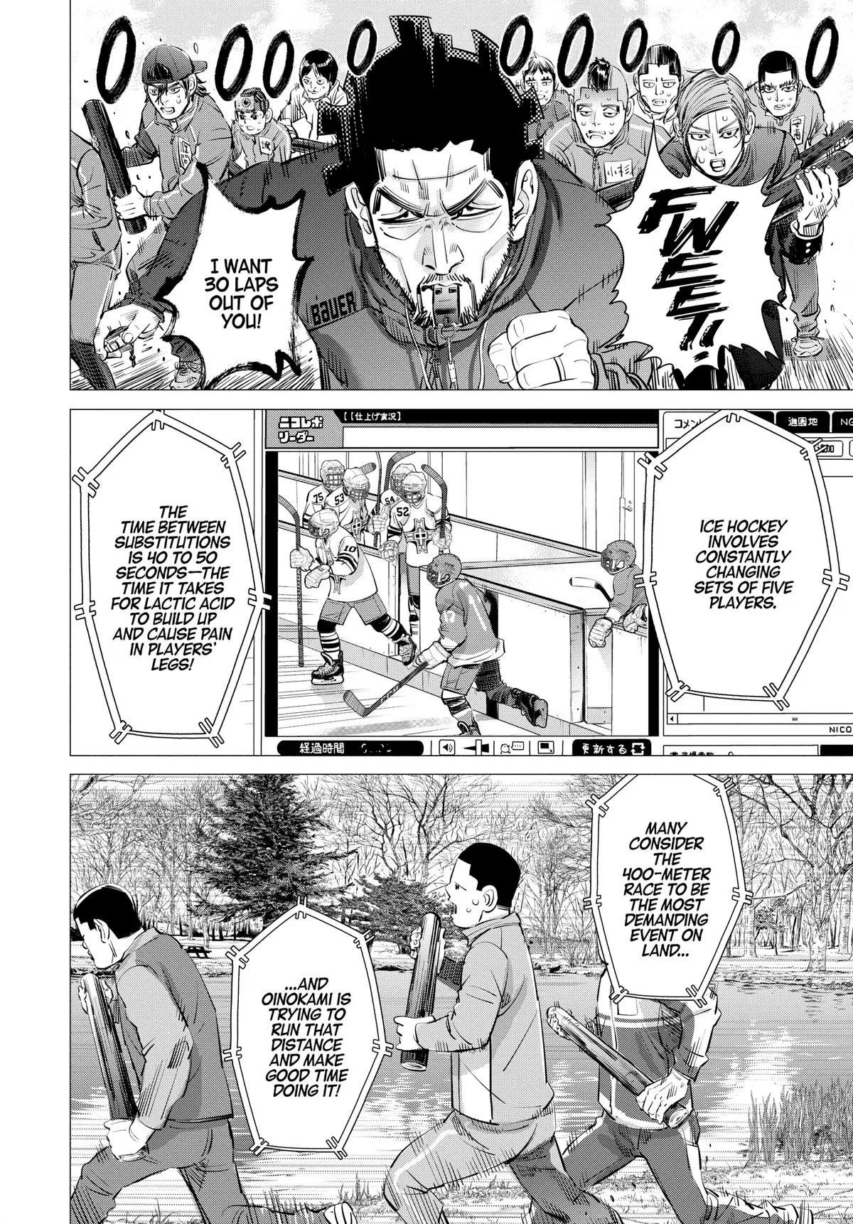 Read Dogsred (en) Manga Online