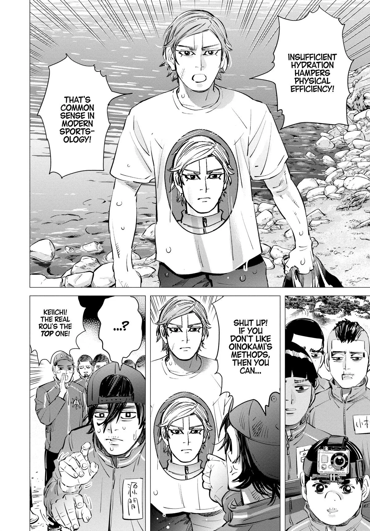 Read Dogsred (en) Manga Online