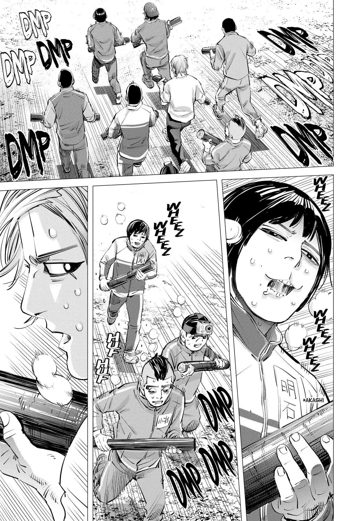 Read Dogsred (en) Manga Online