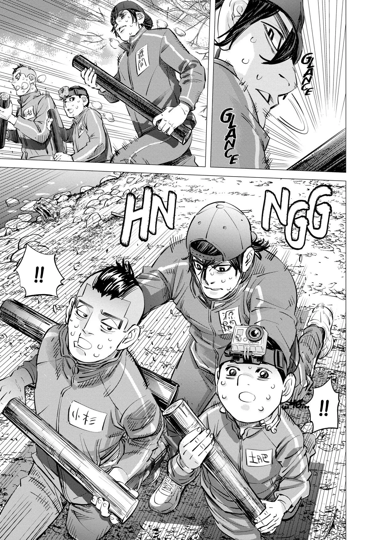 Read Dogsred (en) Manga Online