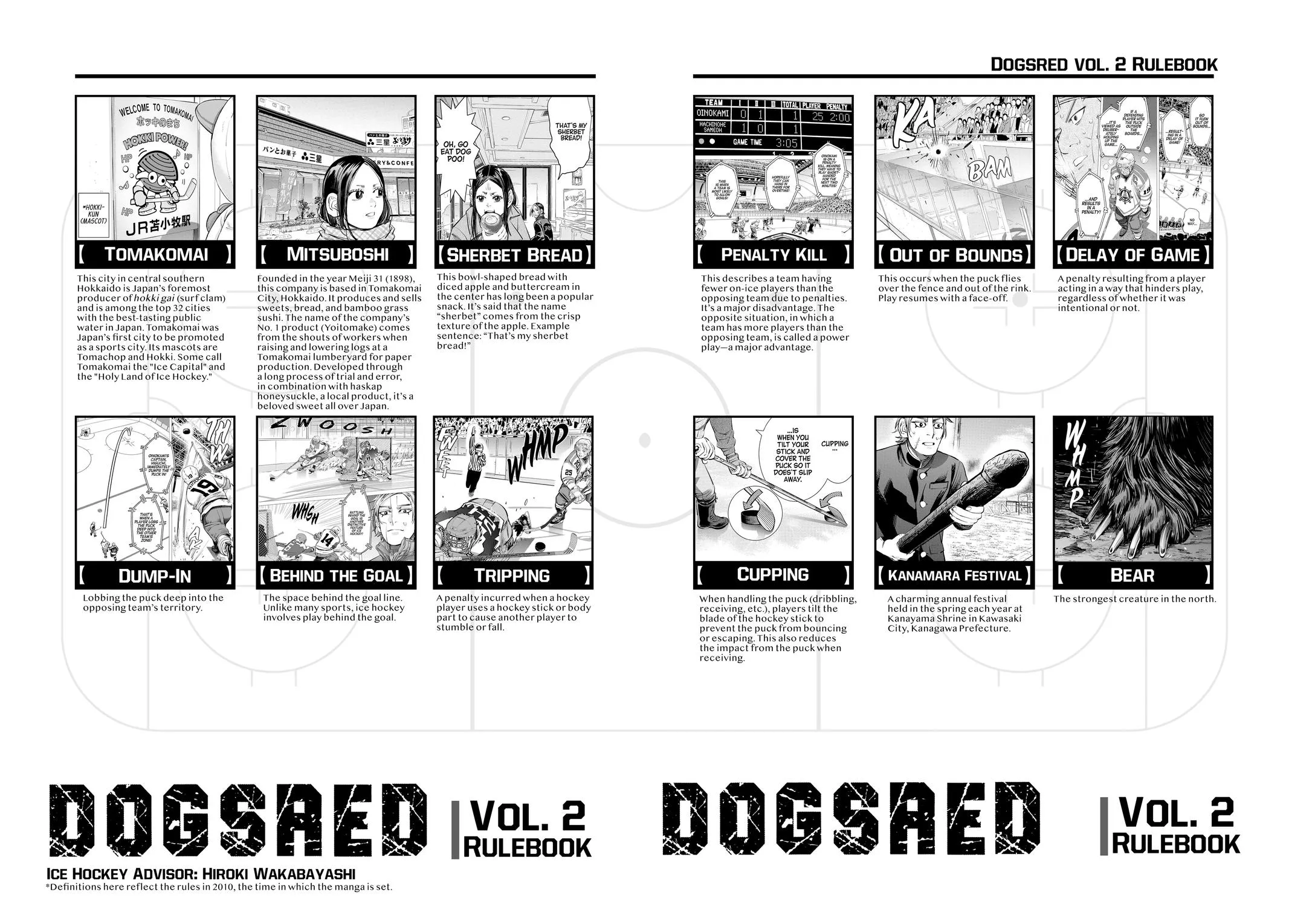 Read Dogsred (en) Manga Online