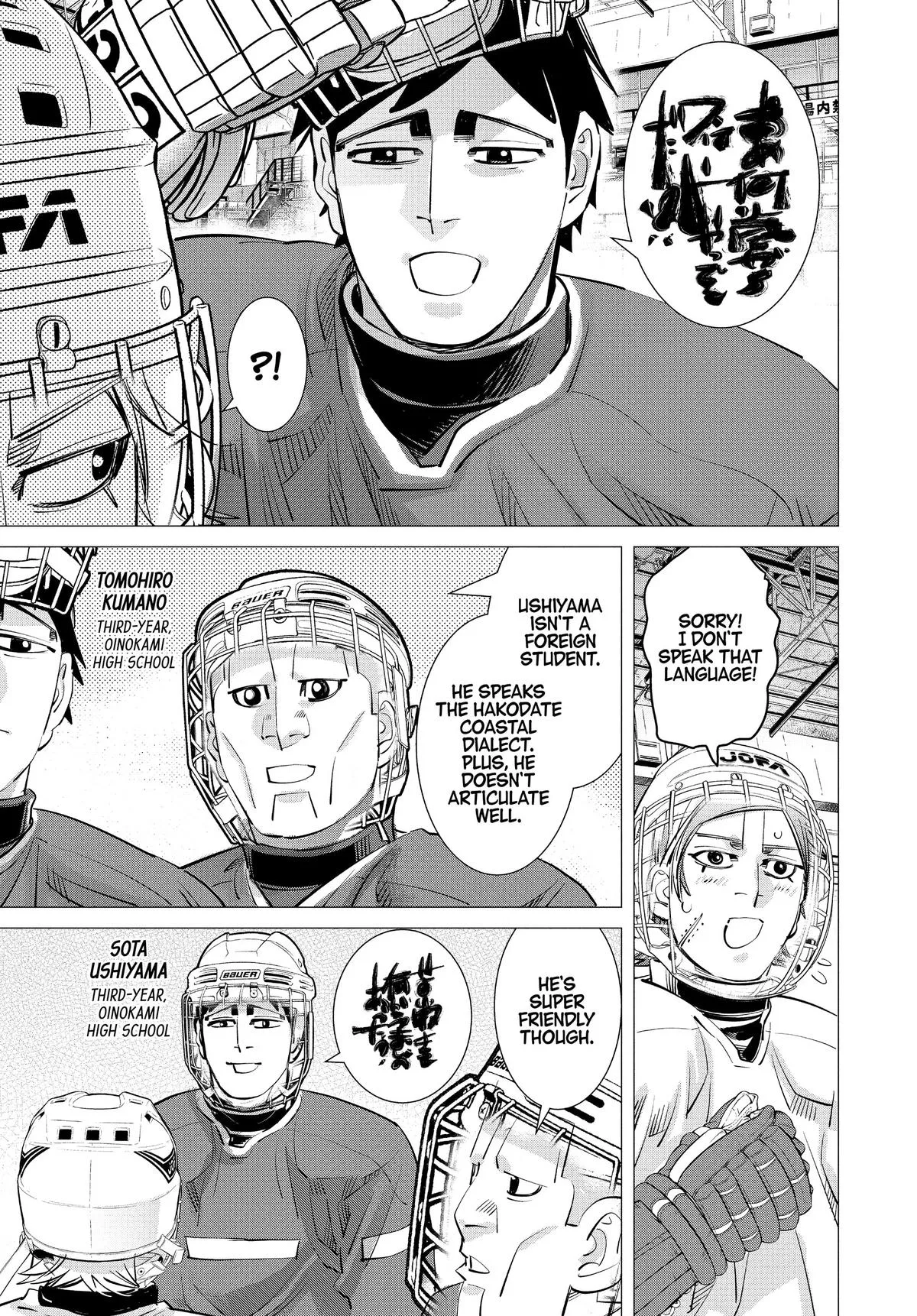 Read Dogsred (en) Manga Online