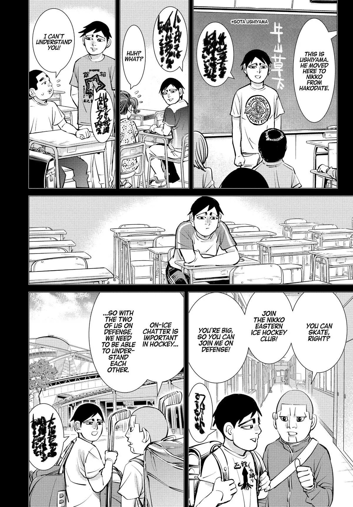 Read Dogsred (en) Manga Online