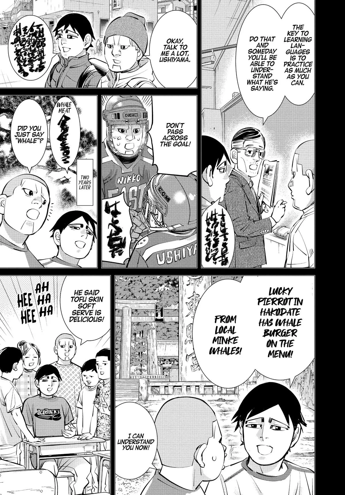 Read Dogsred (en) Manga Online