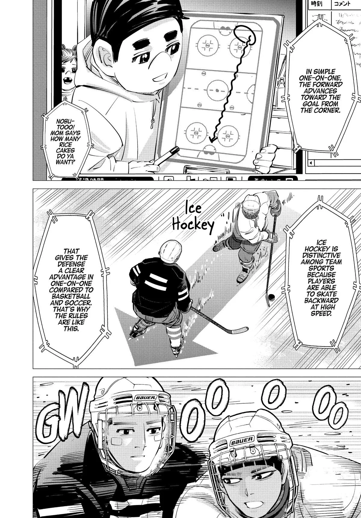 Read Dogsred (en) Manga Online