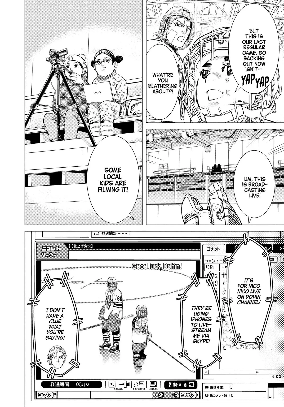 Read Dogsred (en) Manga Online