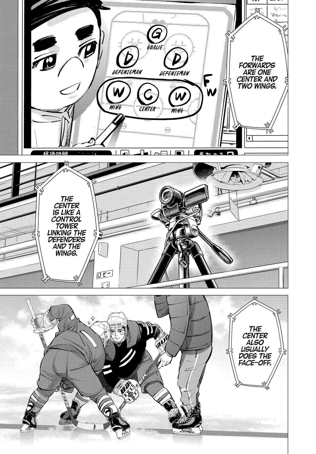 Read Dogsred (en) Manga Online